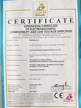 資質(zhì)榮譽證書(shū)