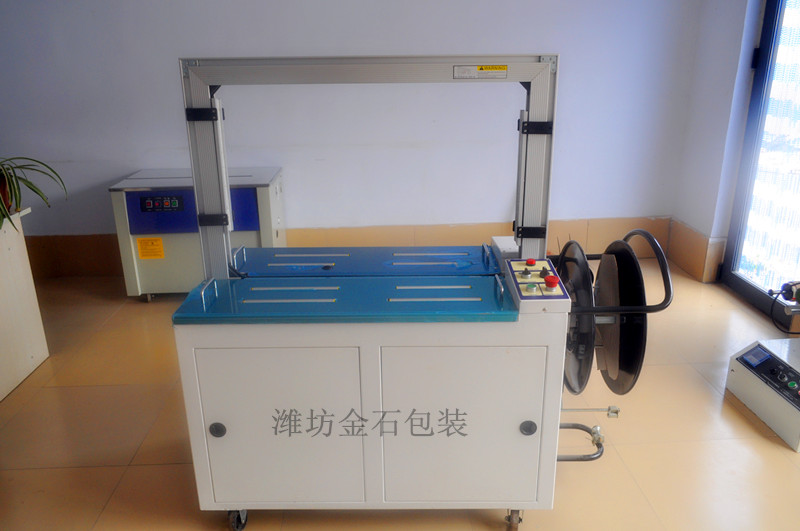 b-201a全自動(dòng)桌面滾筒(tǒng)傳動型(xíng)打包機(jī)捆紮機